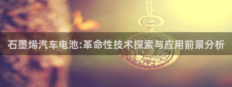 优发国际官网手机号