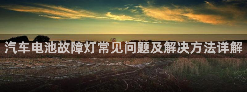 优发国际合并到哪里了最新消息