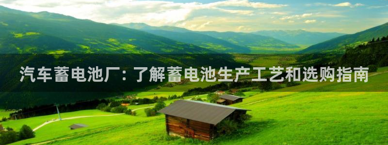 优发国际手机版客户端