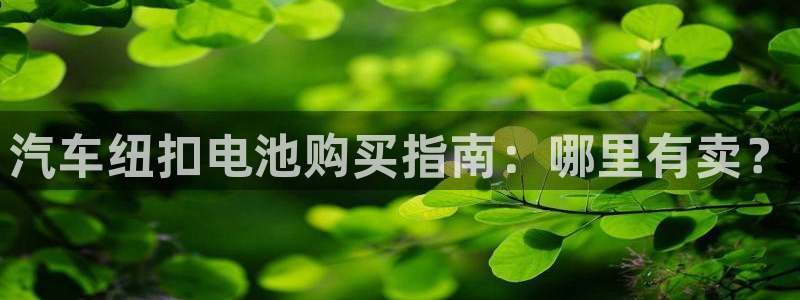 优发国际亚洲平台