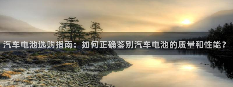 优发国际是真的吗