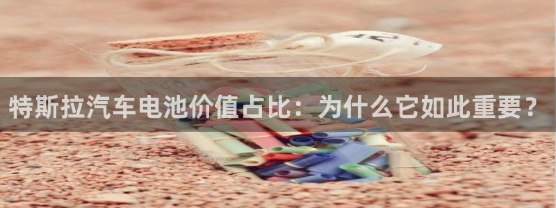 优发国际合并到哪里了