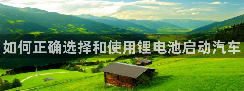 优发国际集团股份有限公司是国企吗