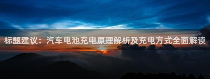 优发国际是大平台吗还是小平