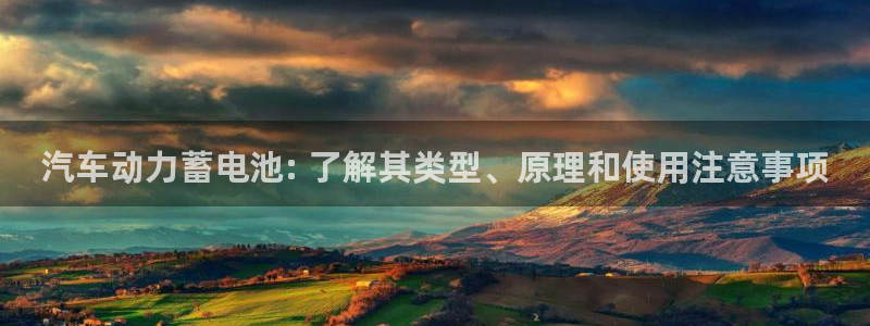 优发国际官网下载安装app