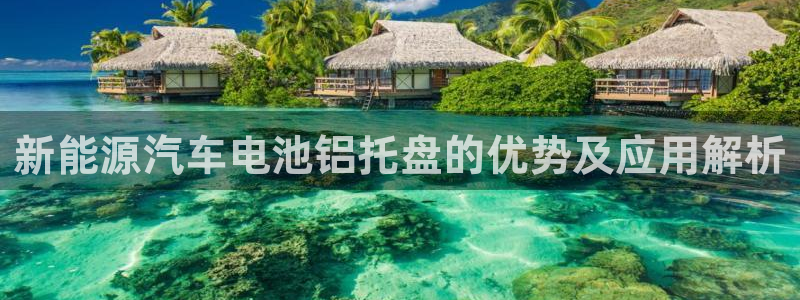 优发国际官网下载app