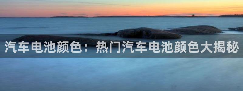 优发国际平台app下载安装