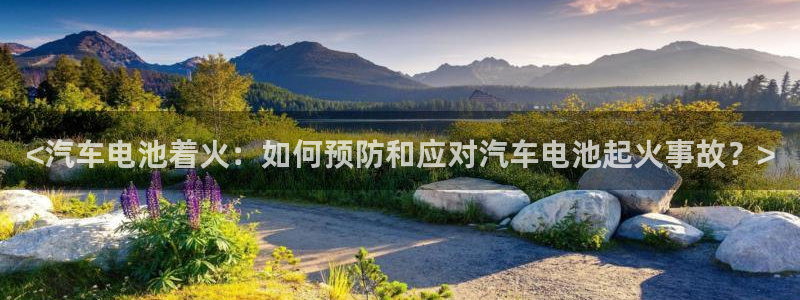 优发国际是真的吗