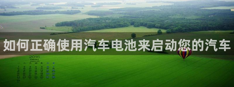 优发国际手机客户端下载不了