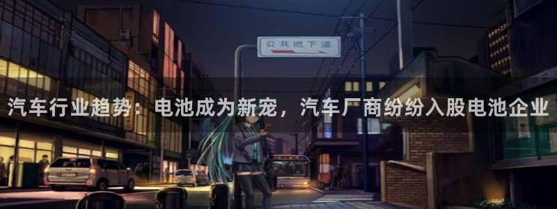 优发国际下载app