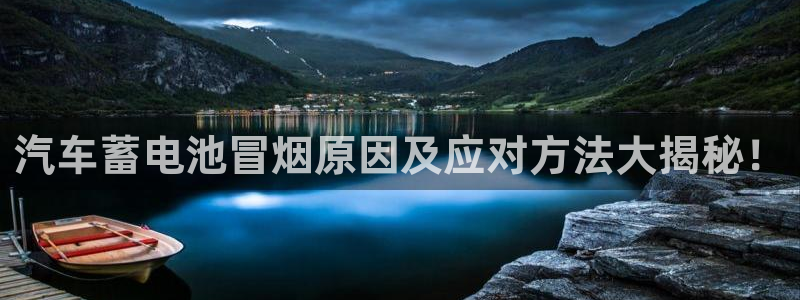 优发国际网站178