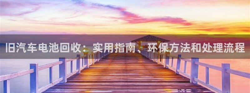 优发国际官网,首页网址