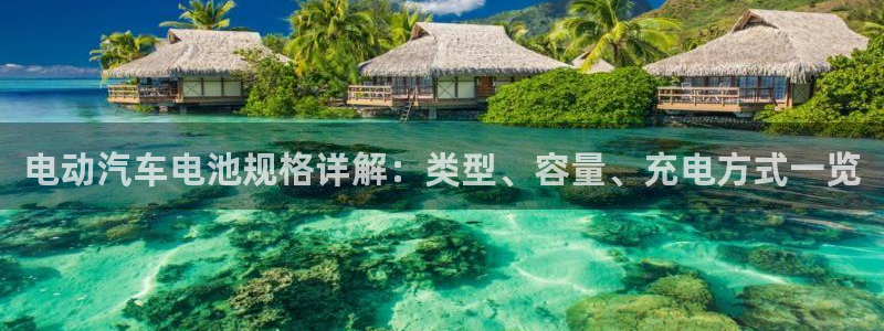 优发国际一首页