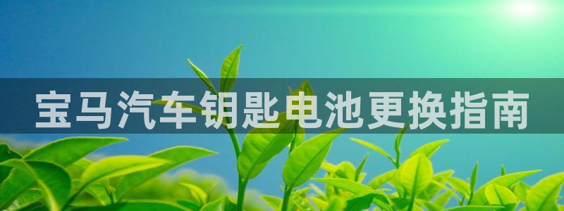 优发国际平台app下载苹果版