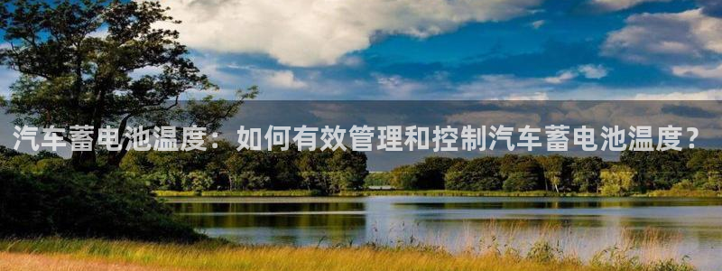 优发国际youfa966