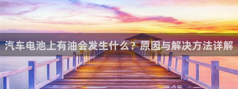 优发国际游戏n