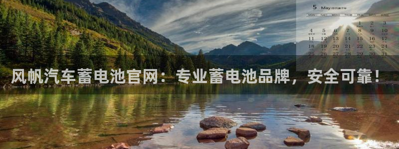 优发国际官方网手机版下载安装