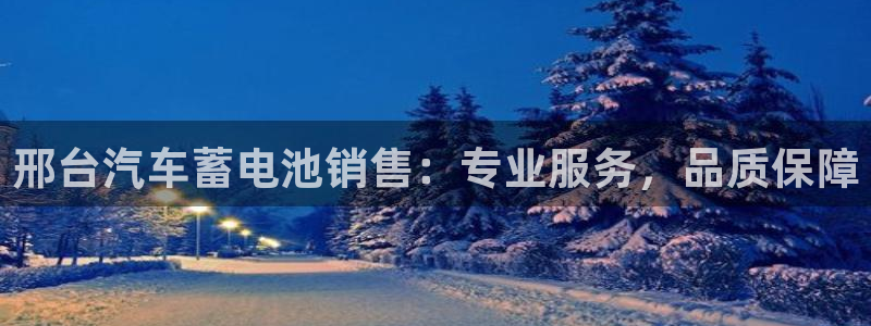 优发国际这个平台怎么样知乎
