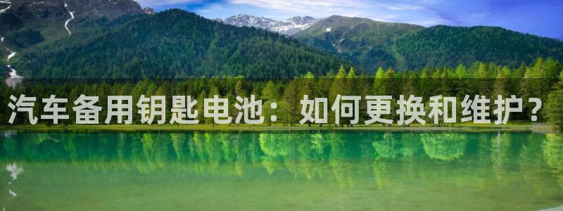 优发国际-触即发
