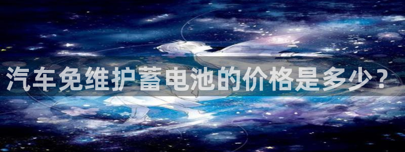 优发国际的官网是正品吗