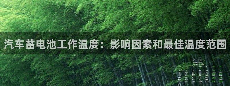 优发娱乐国际线上