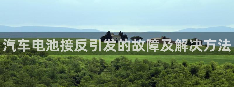 优发国际安卓版下载安装