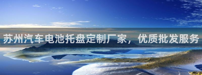 优发国际官网手机版下载