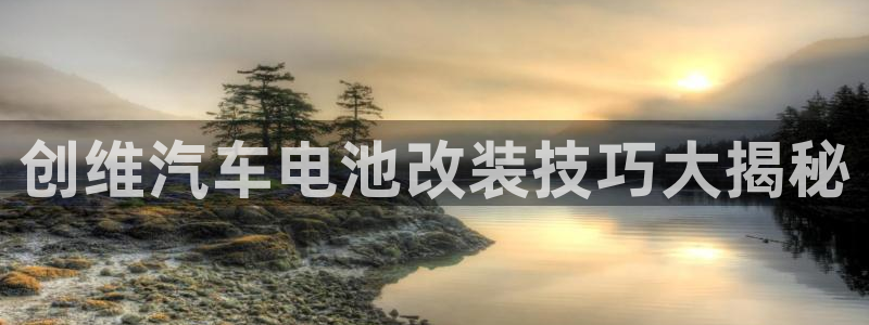 优发国际亚洲平台