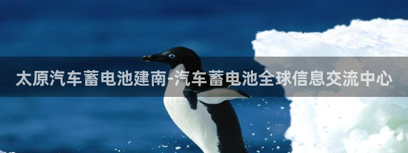 优发国际官网下载安装