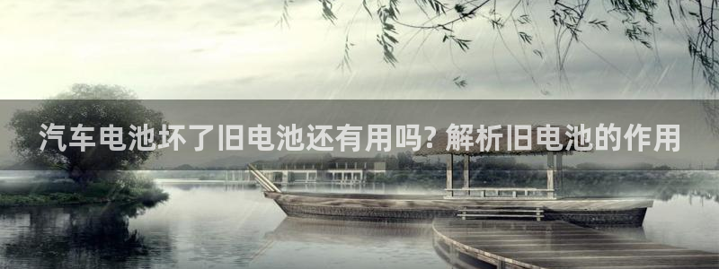 优发国际 干什么的