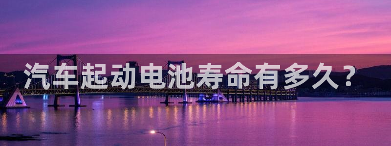 优发国际游戏17岁能玩吗