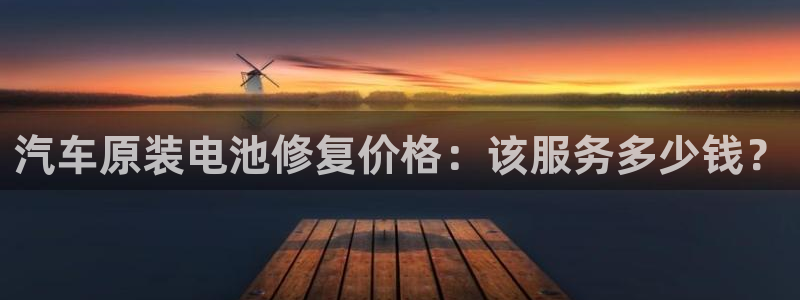 优发国际是不是黑网