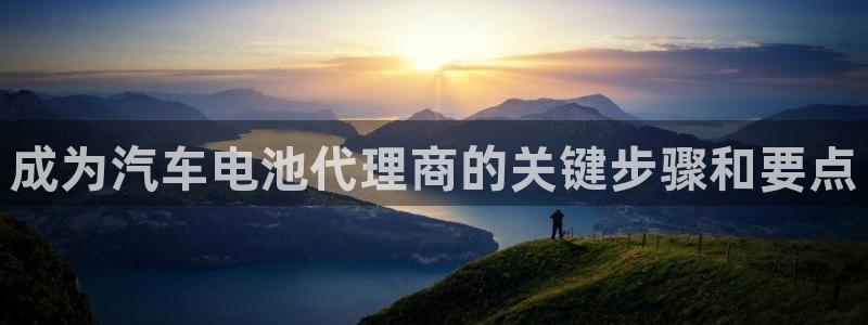 优发国际网官网17q8
