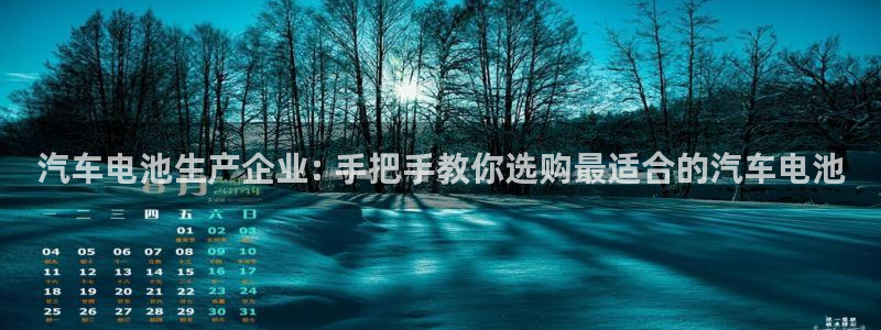 优发娱乐pc版官网