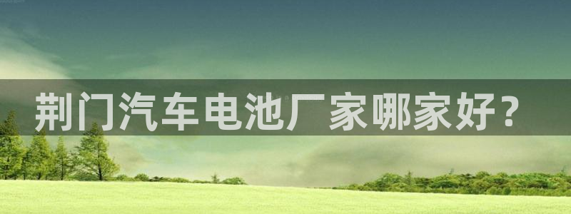 优发国际安卓版下载安装教程