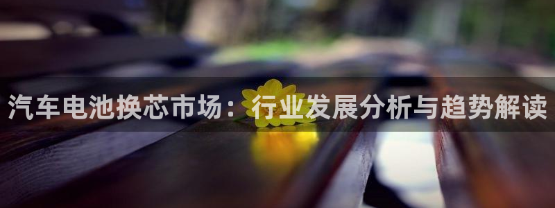 优发国际游戏n