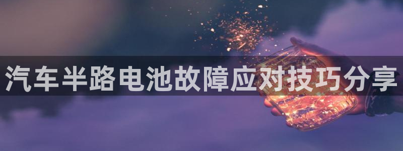优发国际手机客户端下载
