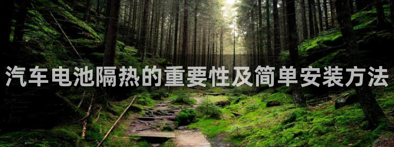优发国际不出款