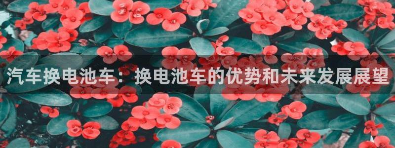优发国际官方网平台是正品吗