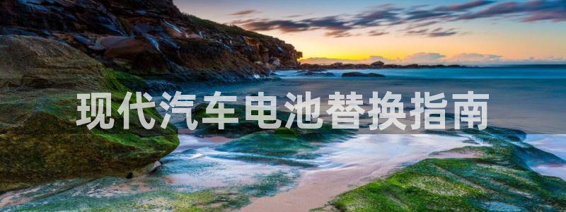优发国际安卓版下载安装苹果
