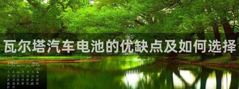 优发国际怎么样