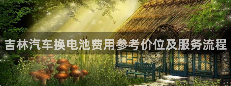 优发国际官网手机版app