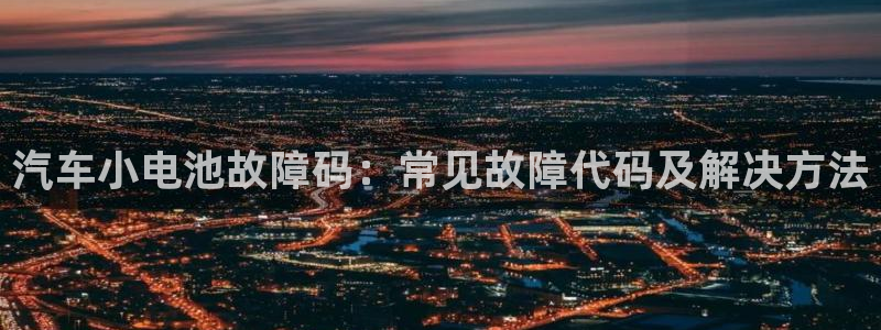 优发国际bob