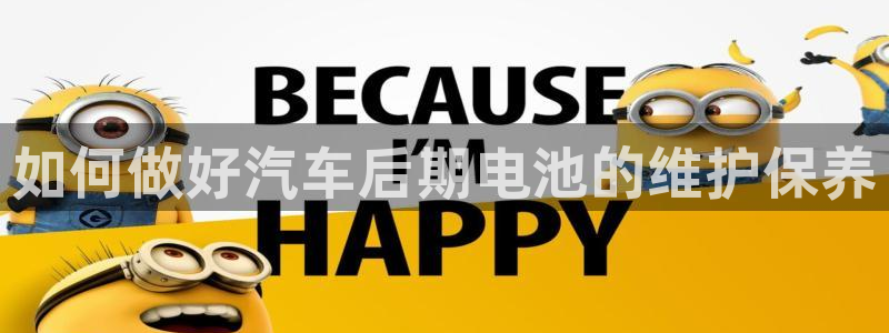 优发国际bob