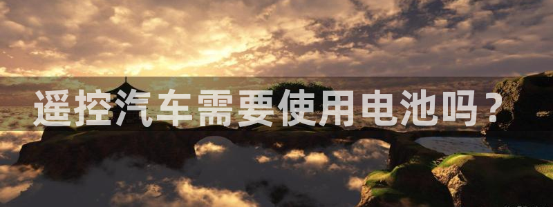 优发国际官网手机版下载苹果