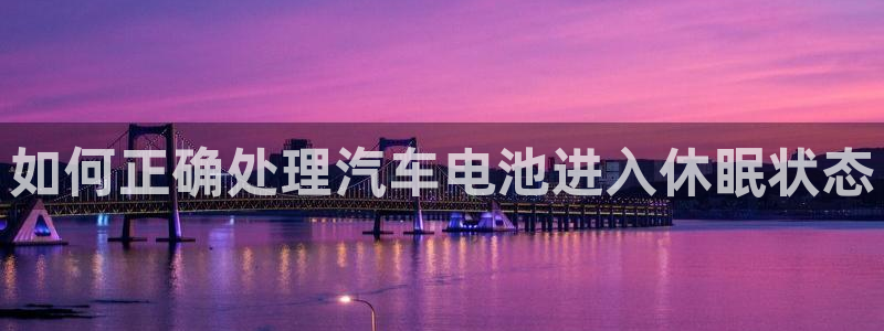 优发国际官网
