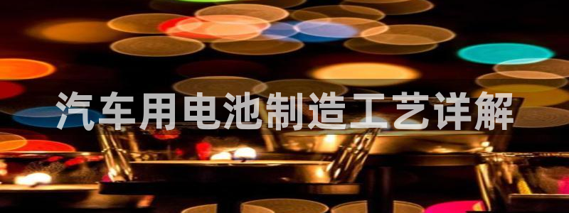 优发国际官网下载苹果版