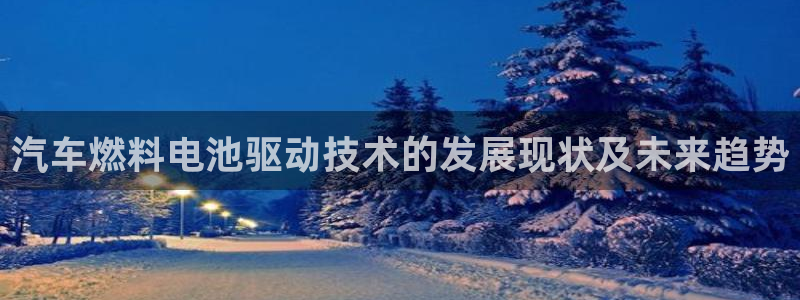 优发娱乐国际线上