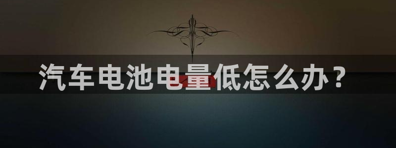 优发国际是合法的吗