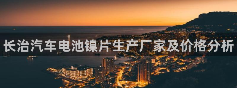 优发娱乐官网app下载
